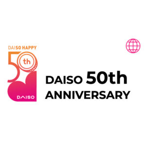 ダイソートップページキャプチャ